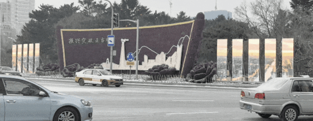 光影魔術(shù)│銘濠科技視頻玻璃在長春市人民廣場恭賀新禧
